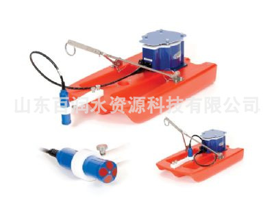 便携式微型ADCP StreamPro