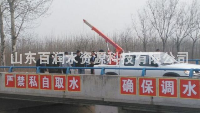 吉林松原分局--水文巡测车
