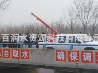 吉林松原分局--水文巡测车